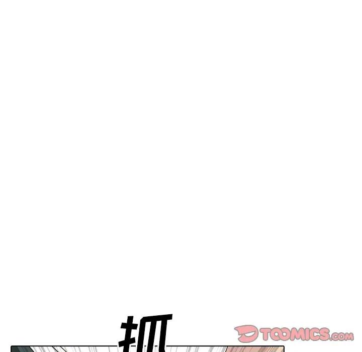 [韩国漫画] 毫无保留的她 爱情,巨乳大奶,女学生#[195P]-12