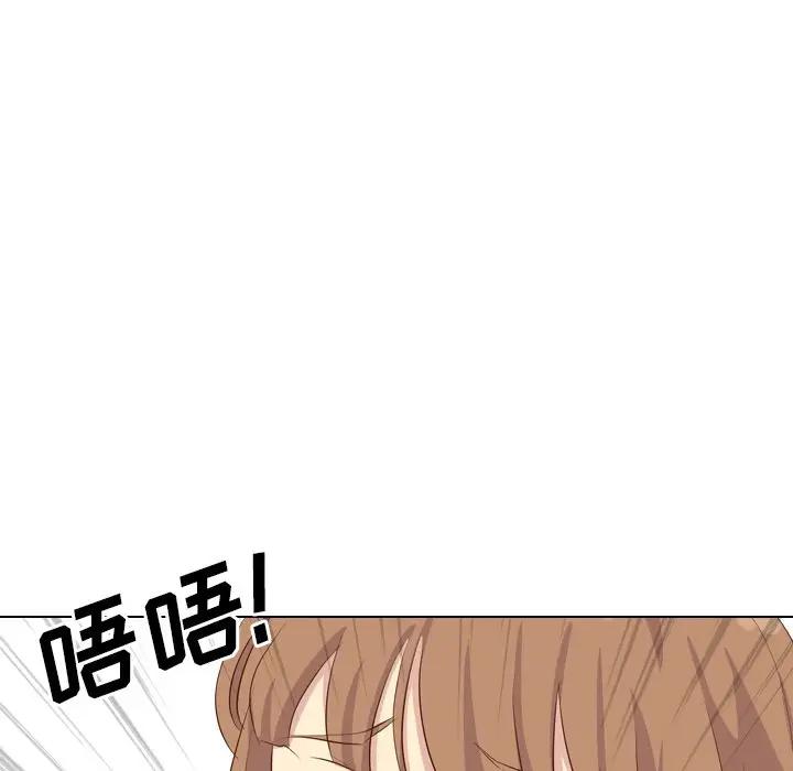 [韩国漫画] 毫无保留的她 爱情,巨乳大奶,女学生#[195P]-126