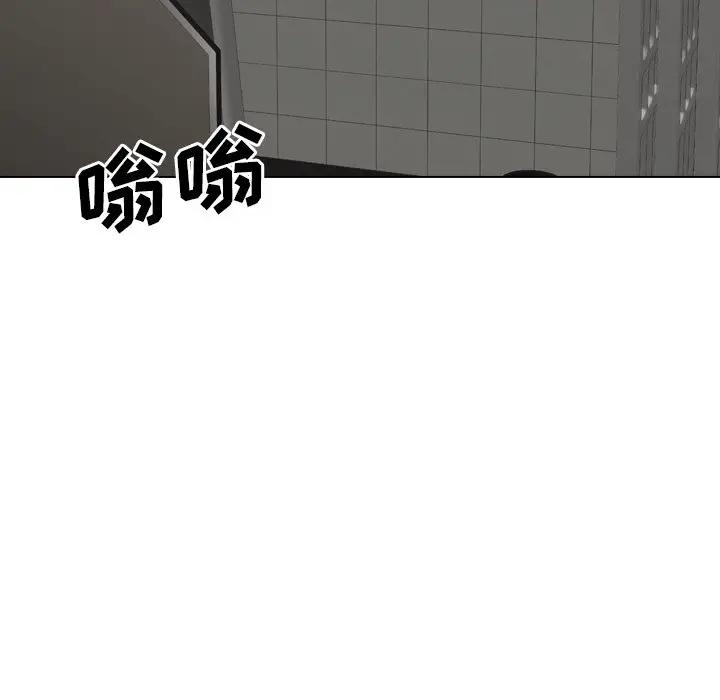 [韩国漫画] 毫无保留的她 爱情,巨乳大奶,女学生#[195P]-178