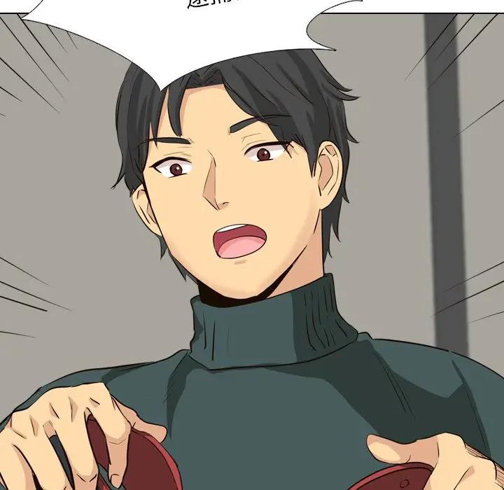 [韩国漫画] 毫无保留的她 爱情,巨乳大奶,女学生#[195P]-74