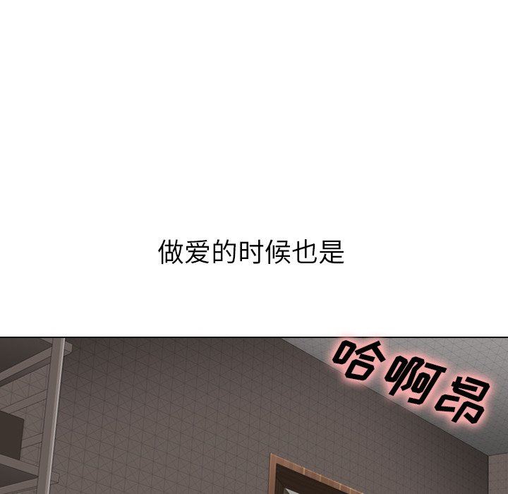 [韩国漫画] 毫无保留的她 爱情,巨乳大奶,女学生#[147P]-10
