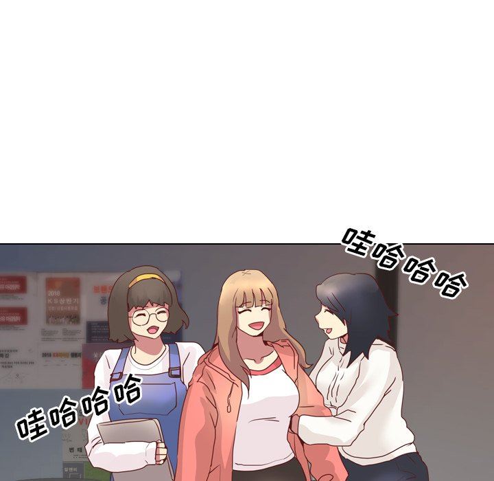 [韩国漫画] 毫无保留的她 爱情,巨乳大奶,女学生#[147P]-37