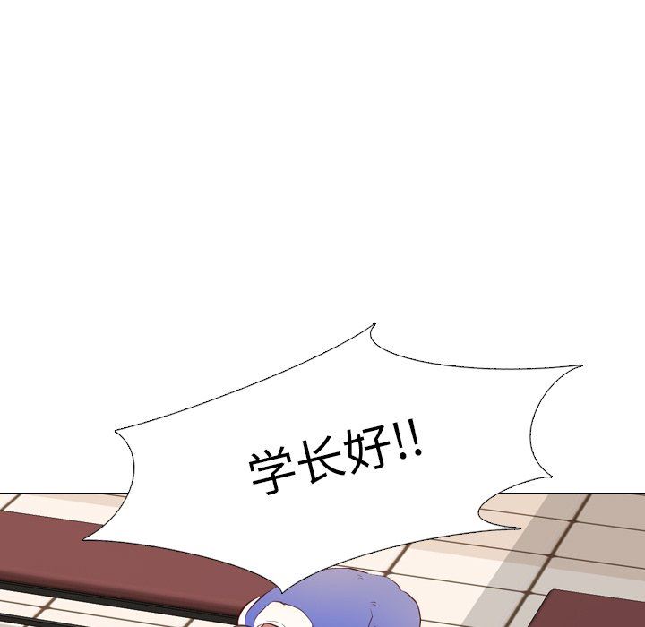 [韩国漫画] 毫无保留的她 爱情,巨乳大奶,女学生#[147P]-46