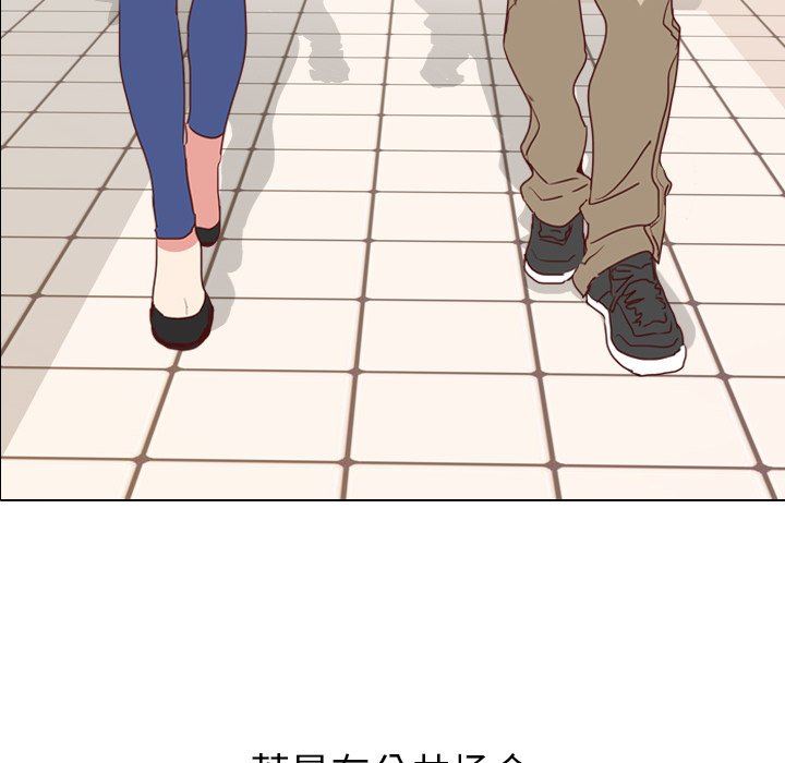 [韩国漫画] 毫无保留的她 爱情,巨乳大奶,女学生#[147P]-8