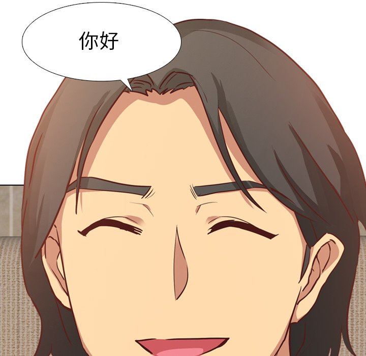 [韩国漫画] 毫无保留的她 爱情,巨乳大奶,女学生#[147P]-94