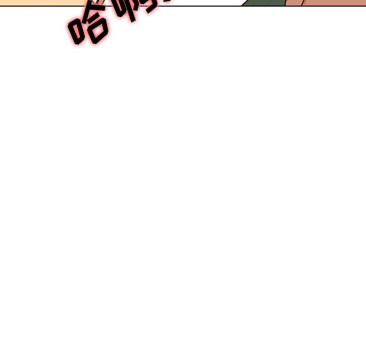 [韩国漫画] 毫无保留的她 爱情,巨乳大奶,女学生#[149P]-94