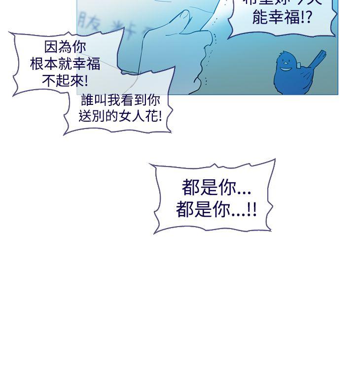 [韩国漫画] 魔女 奇幻,巨乳大奶,妖精#[27P]-22