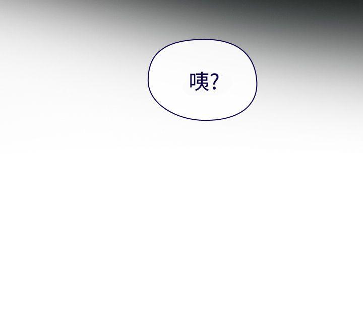[韩国漫画] 魔女 奇幻,巨乳大奶,妖精#[27P]-27