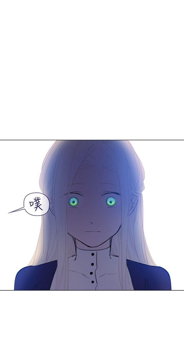 [韩国漫画] 魔女 奇幻,巨乳大奶,妖精#[32P]-8