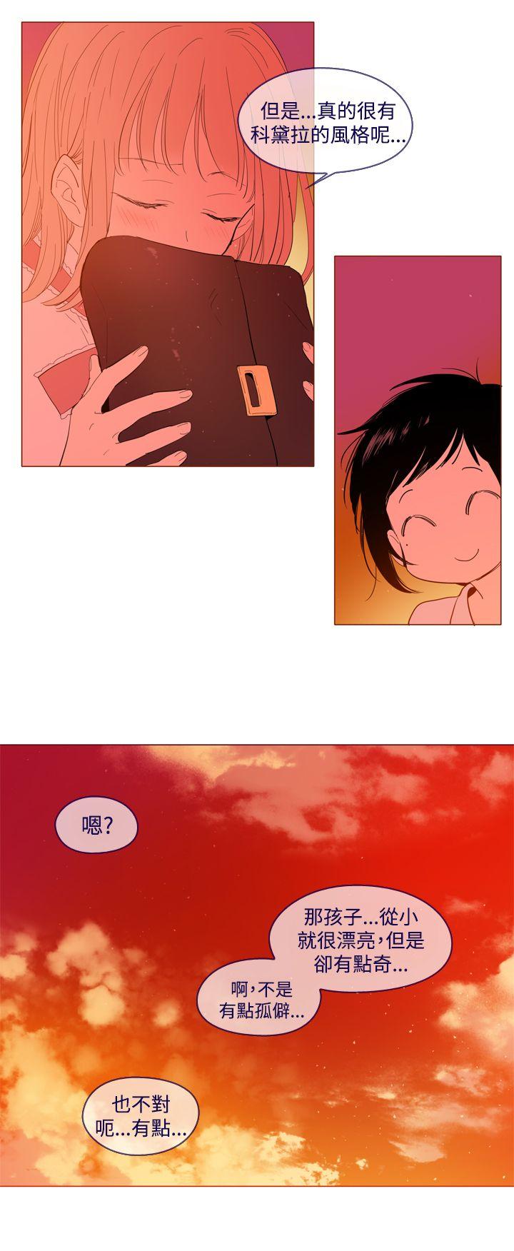 [韩国漫画] 魔女 奇幻,巨乳大奶,妖精#[19P]-12