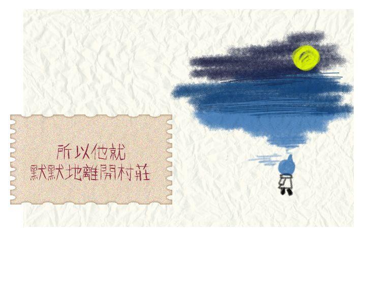 [韩国漫画] 魔女 奇幻,巨乳大奶,妖精#[44P]-21