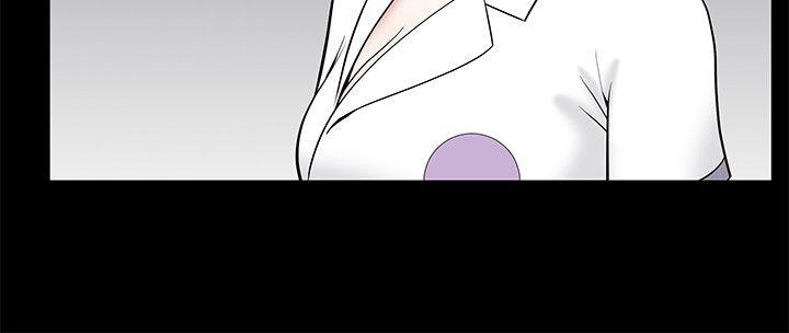 [韩国漫画] 人妻性解放3:粗糙的手 剧情,熟女人妻,巨乳大奶#[31P]-23