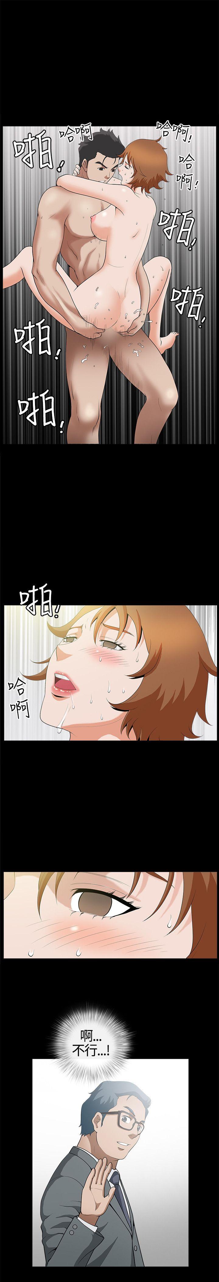 [韩国漫画] 人妻性解放3:粗糙的手 剧情,熟女人妻,巨乳大奶#[34P]-1