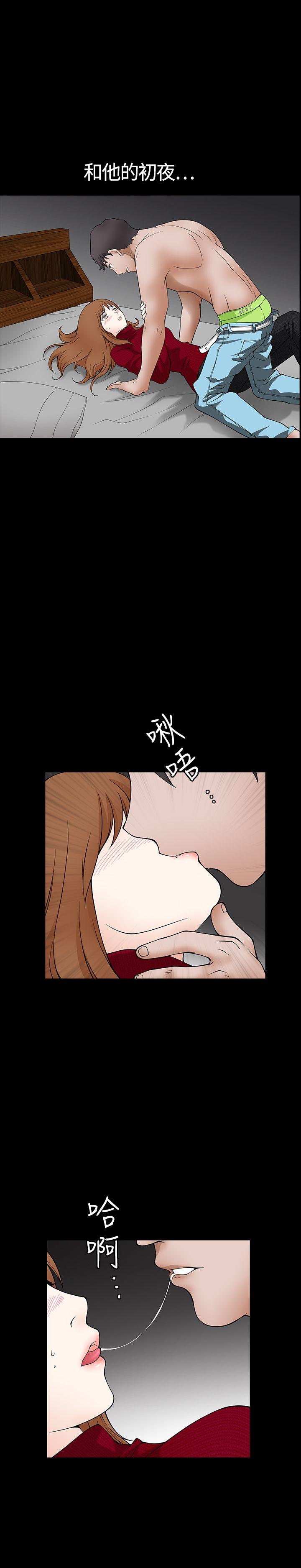 [韩国漫画] 人妻性解放3:粗糙的手 剧情,熟女人妻,巨乳大奶#[30P]-12