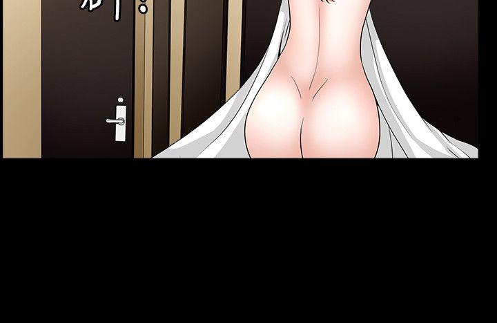 [韩国漫画] 人妻性解放3:粗糙的手 剧情,熟女人妻,巨乳大奶#[26P]-23