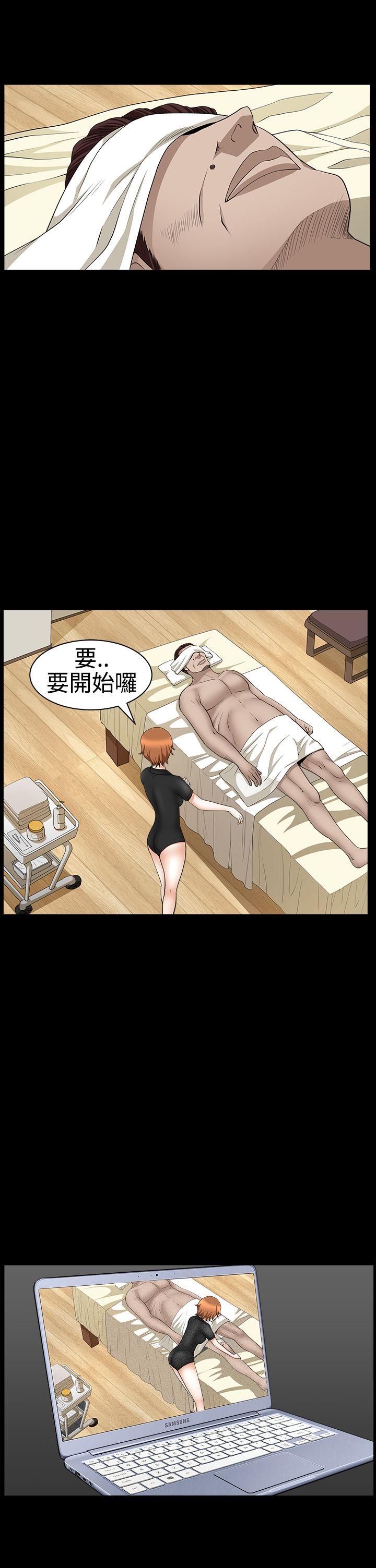 [韩国漫画] 人妻性解放3:粗糙的手 剧情,熟女人妻,巨乳大奶#[33P]-19