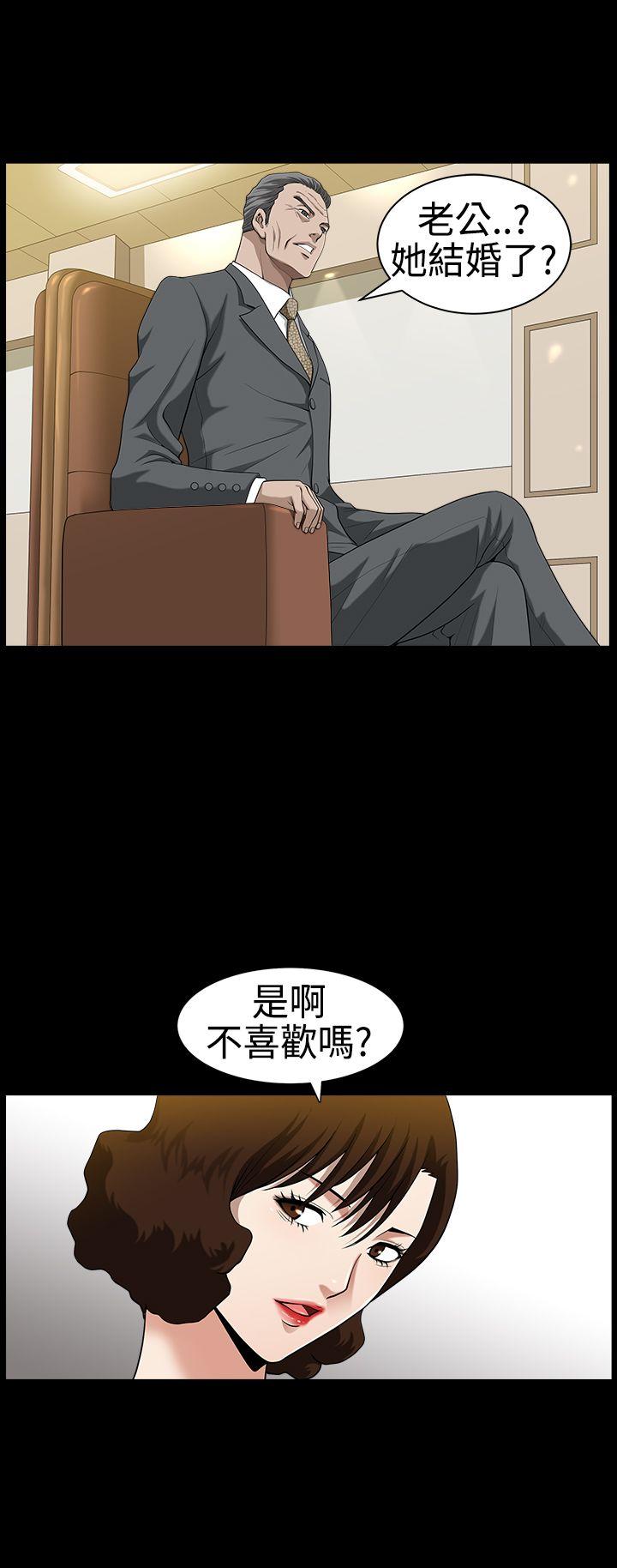 [韩国漫画] 人妻性解放3:粗糙的手 剧情,熟女人妻,巨乳大奶#[35P]-17