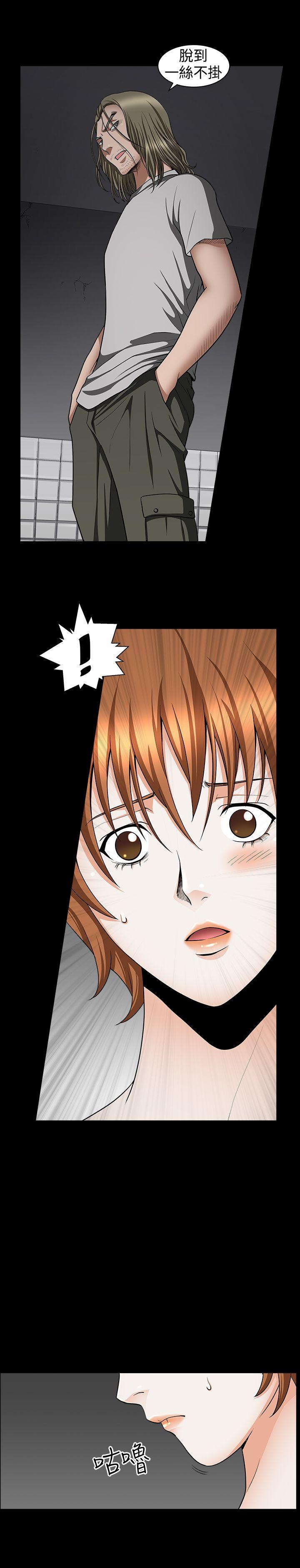[韩国漫画] 人妻性解放3:粗糙的手 剧情,熟女人妻,巨乳大奶#[31P]-20