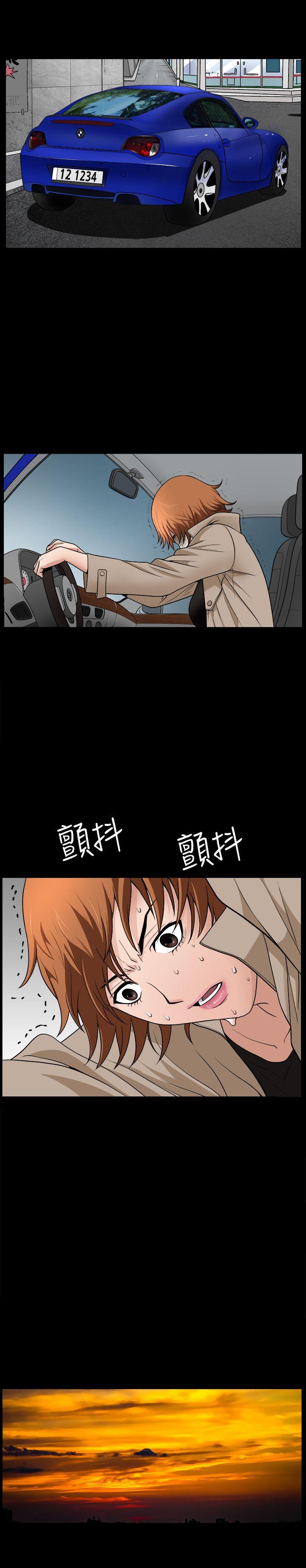 [韩国漫画] 人妻性解放3:粗糙的手 剧情,熟女人妻,巨乳大奶#[31P]-25