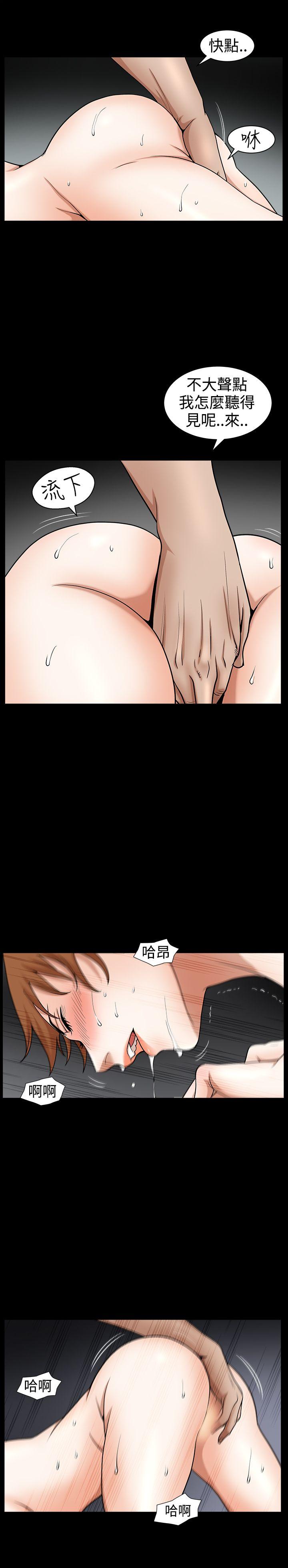 [韩国漫画] 人妻性解放3:粗糙的手 剧情,熟女人妻,巨乳大奶#[25P]-20