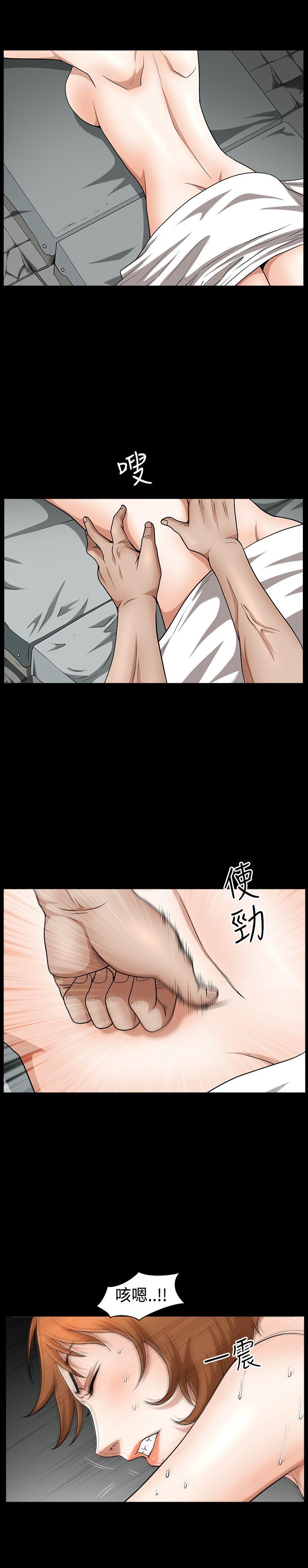 [韩国漫画] 人妻性解放3:粗糙的手 剧情,熟女人妻,巨乳大奶#[25P]-9