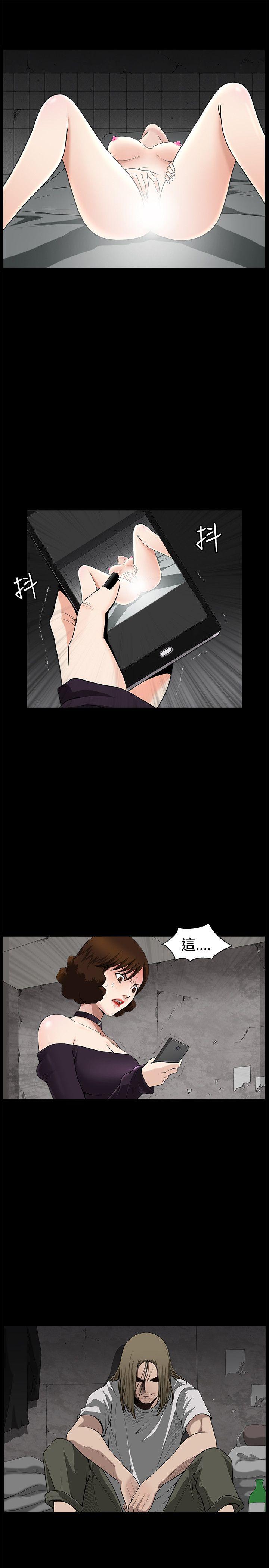 [韩国漫画] 人妻性解放3:粗糙的手 剧情,熟女人妻,巨乳大奶#[27P]-7