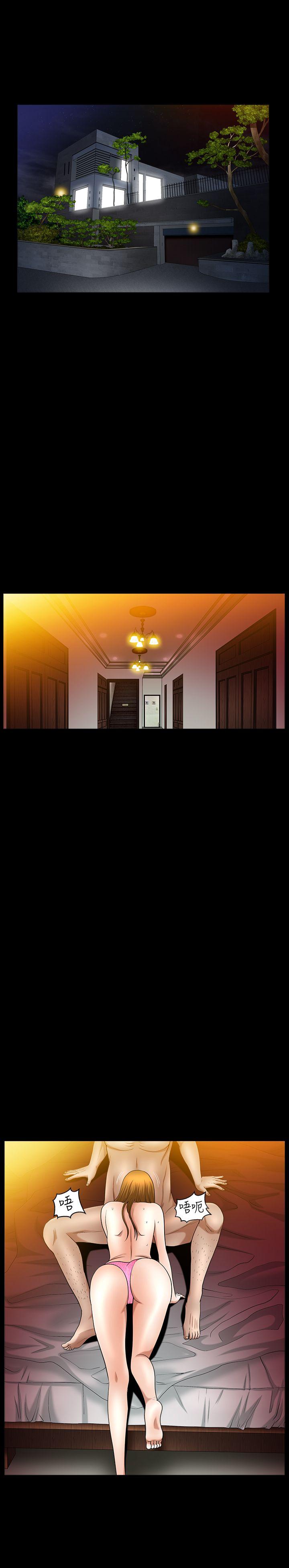 [韩国漫画] 人妻性解放3:粗糙的手 剧情,熟女人妻,巨乳大奶#[27P]-8