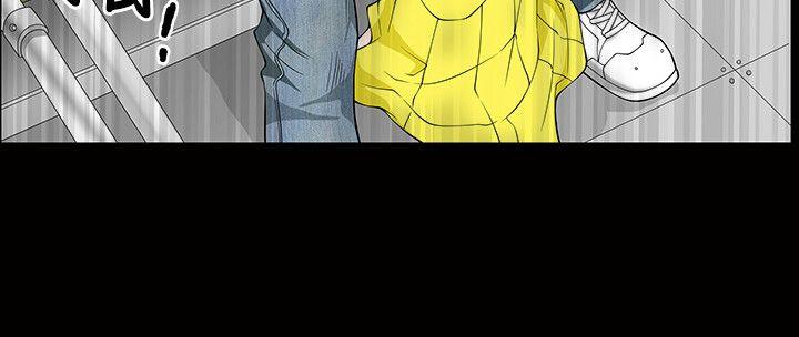 [韩国漫画] 人妻性解放3:粗糙的手 剧情,熟女人妻,巨乳大奶#[33P]-9