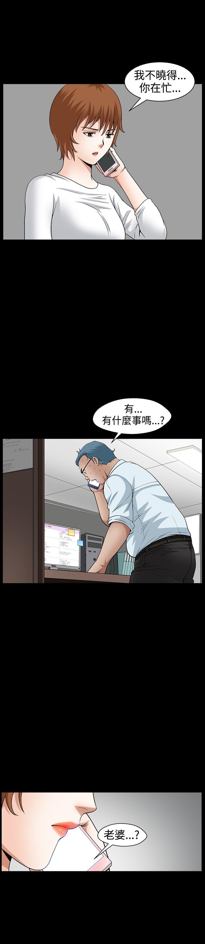 [韩国漫画] 人妻性解放3:粗糙的手 剧情,熟女人妻,巨乳大奶#[31P]-18