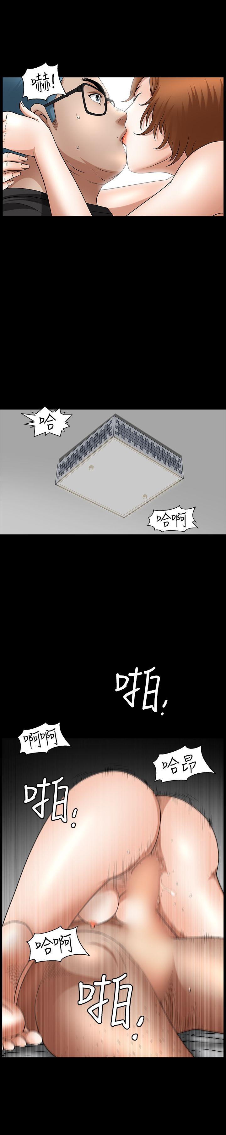 [韩国漫画] 人妻性解放3:粗糙的手 剧情,熟女人妻,巨乳大奶#[30P]-10