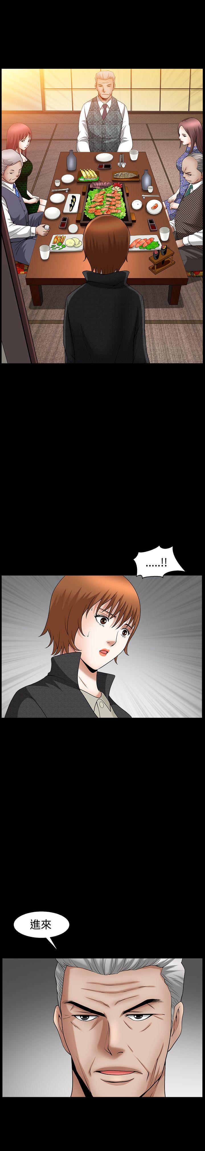 [韩国漫画] 人妻性解放3:粗糙的手 剧情,熟女人妻,巨乳大奶#[30P]-22