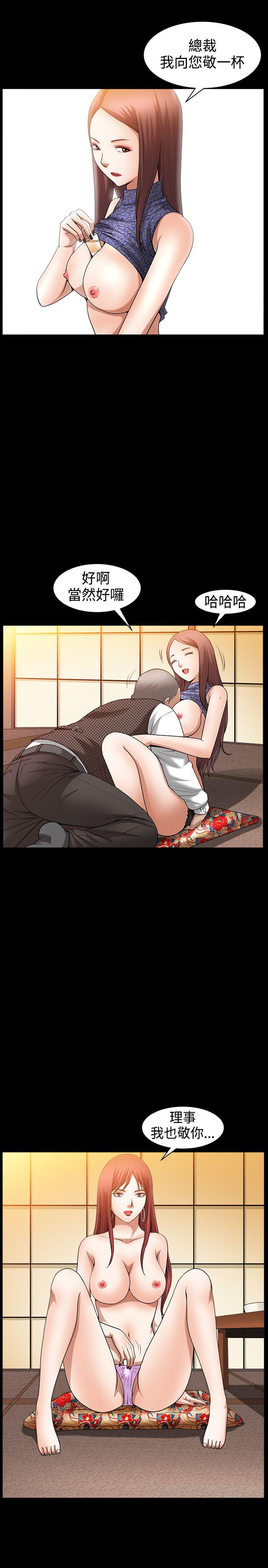 [韩国漫画] 人妻性解放3:粗糙的手 剧情,熟女人妻,巨乳大奶#[30P]-24