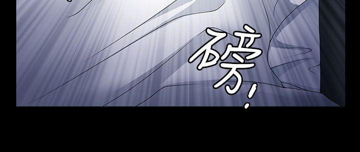 [韩国漫画] 人妻性解放3:粗糙的手 剧情,熟女人妻,巨乳大奶#[36P]-31