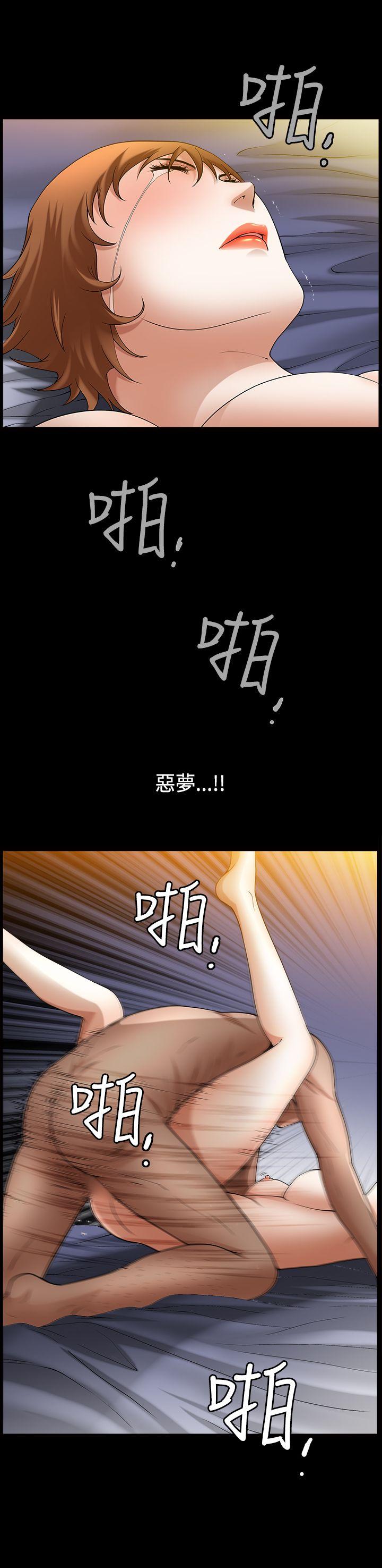 [韩国漫画] 人妻性解放3:粗糙的手 剧情,熟女人妻,巨乳大奶#[29P]-16