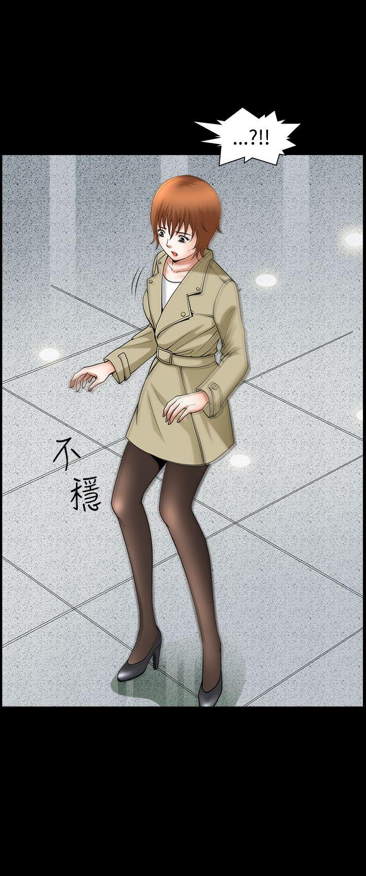 [韩国漫画] 人妻性解放3:粗糙的手 剧情,熟女人妻,巨乳大奶#[32P]-15