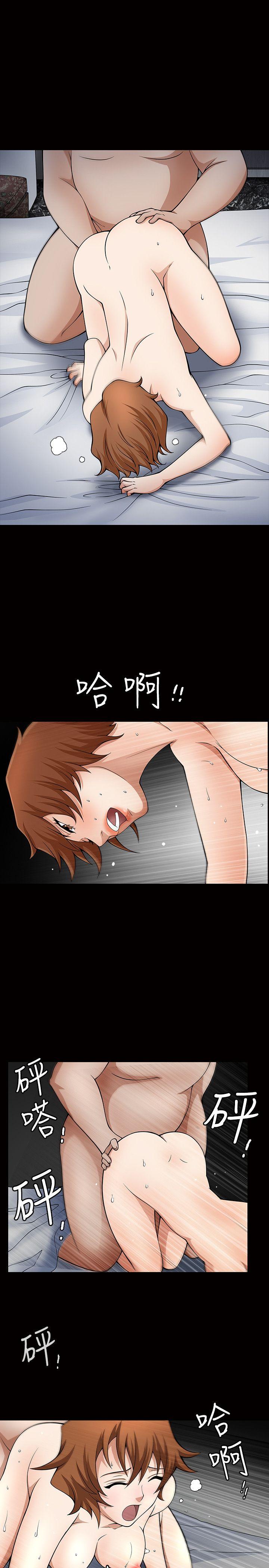 [韩国漫画] 人妻性解放3:粗糙的手 剧情,熟女人妻,巨乳大奶#[31P]-1
