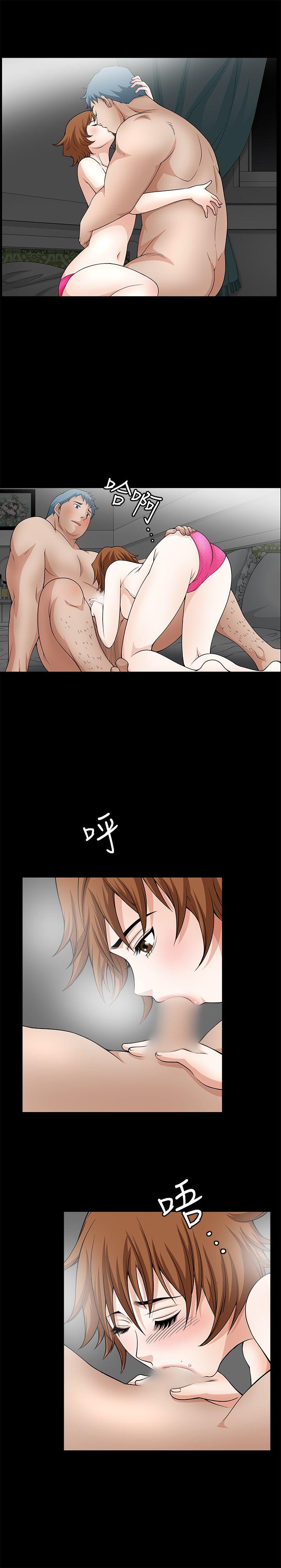 [韩国漫画] 人妻性解放3:粗糙的手 剧情,熟女人妻,巨乳大奶#[31P]-16