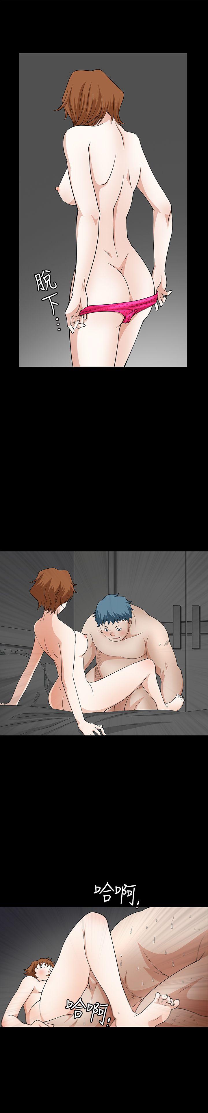 [韩国漫画] 人妻性解放3:粗糙的手 剧情,熟女人妻,巨乳大奶#[31P]-18
