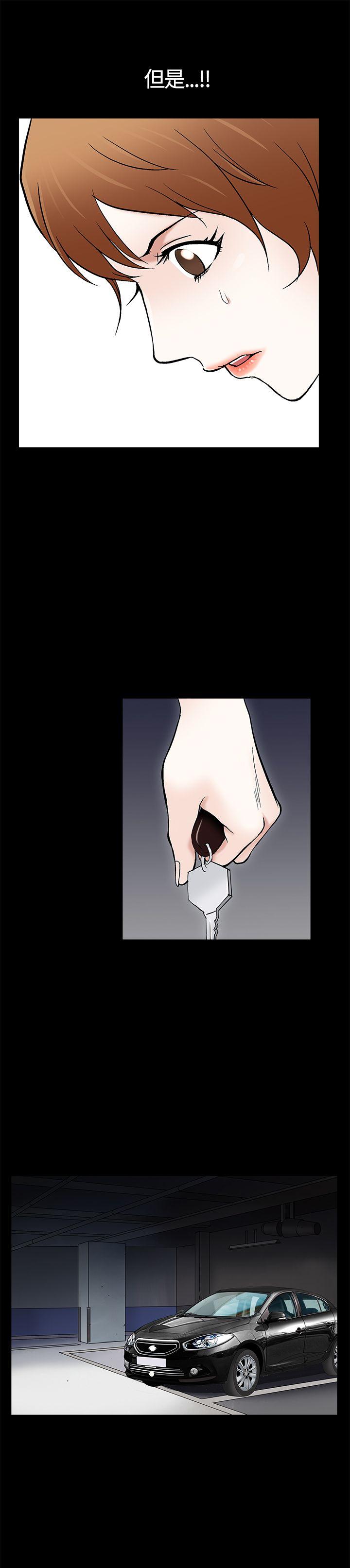 [韩国漫画] 人妻性解放3:粗糙的手 剧情,熟女人妻,巨乳大奶#[40P]-37