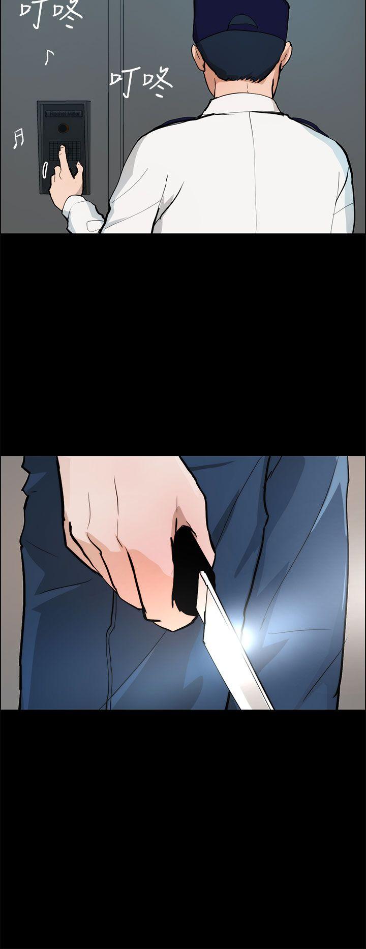 [韩国漫画] 变成狗的男人 剧情,巨乳大奶#[27P]-18