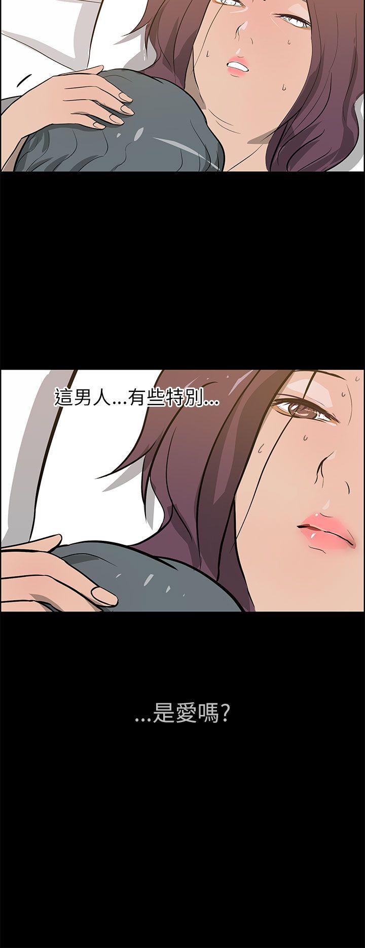 [韩国漫画] 变成狗的男人 剧情,巨乳大奶#[25P]-18