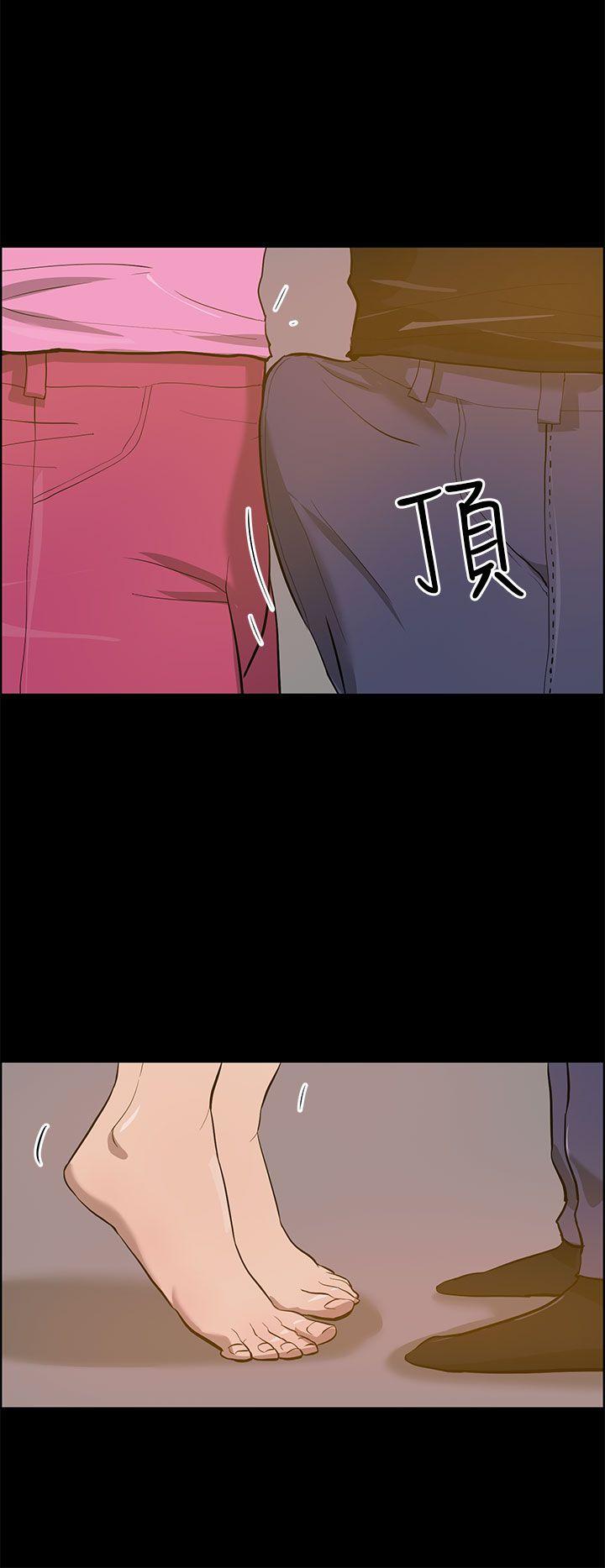 [韩国漫画] 变成狗的男人 剧情,巨乳大奶#[25P]-2