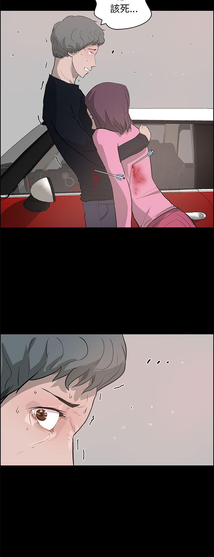 [韩国漫画] 变成狗的男人 剧情,巨乳大奶#[27P]-14