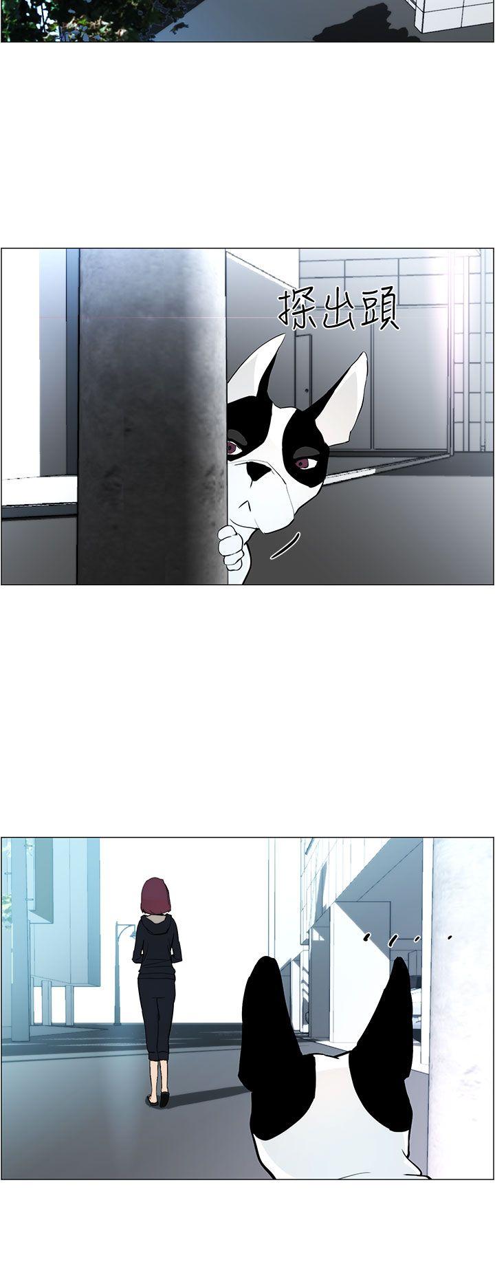 [韩国漫画] 变成狗的男人 剧情,巨乳大奶#[23P]-14