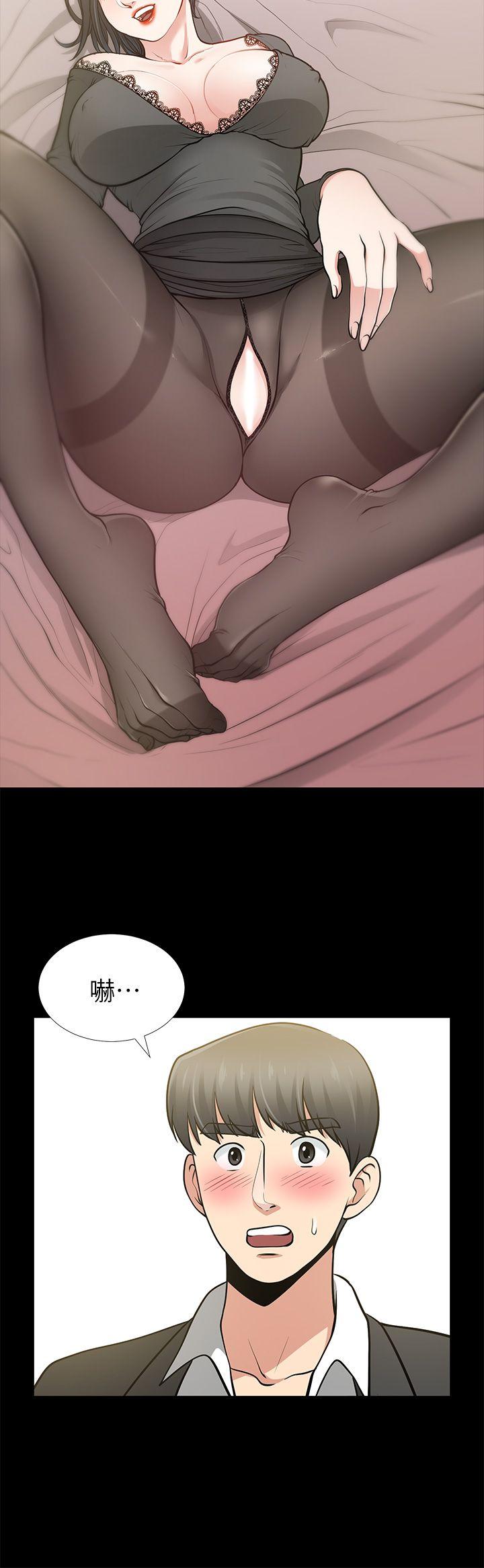 [韩国漫画] 朋友妻 剧情,熟女人妻,巨乳大奶#[37P]-23