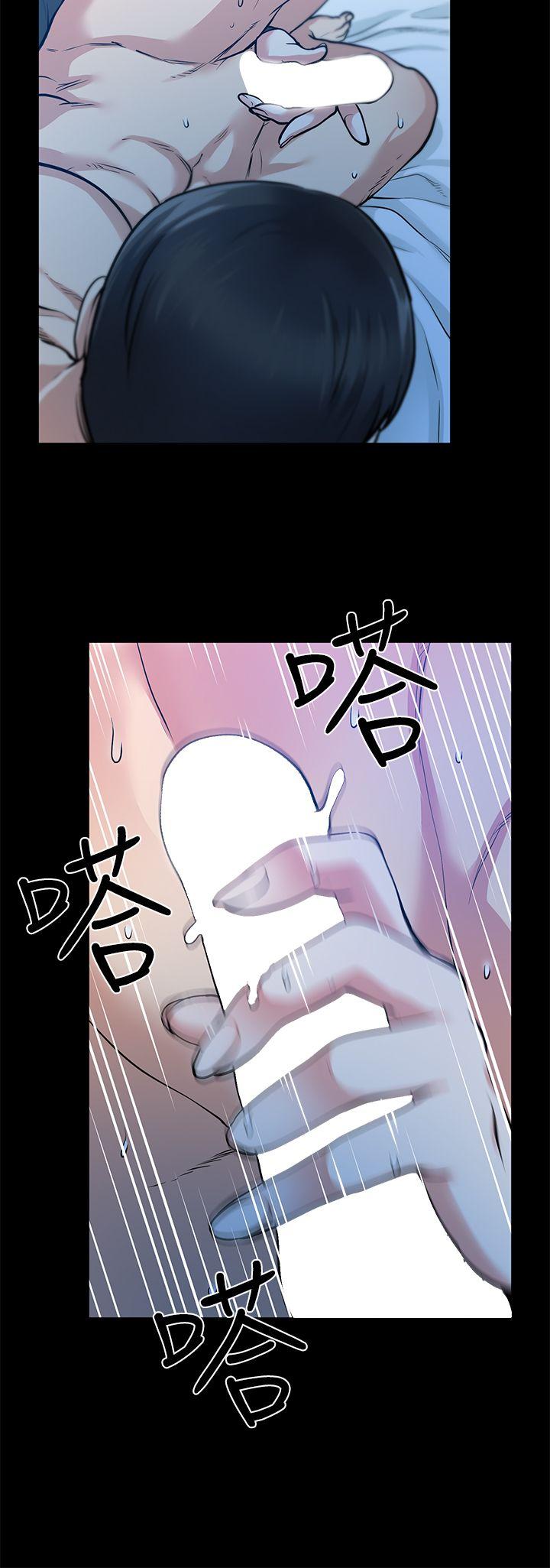 [韩国漫画] 朋友妻 剧情,熟女人妻,巨乳大奶#[38P]-22