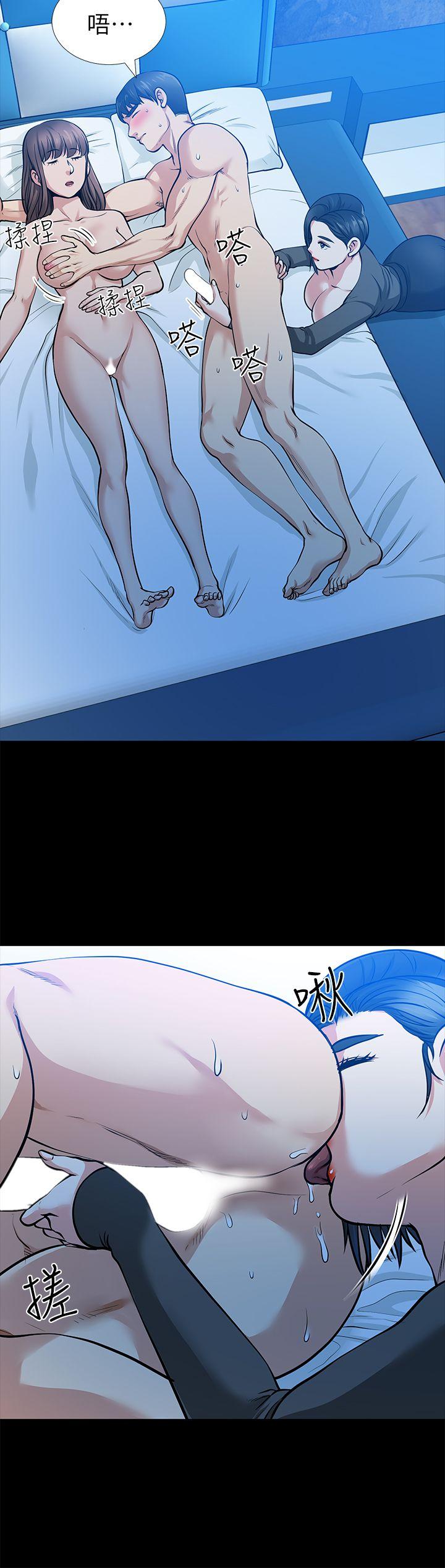 [韩国漫画] 朋友妻 剧情,熟女人妻,巨乳大奶#[38P]-24