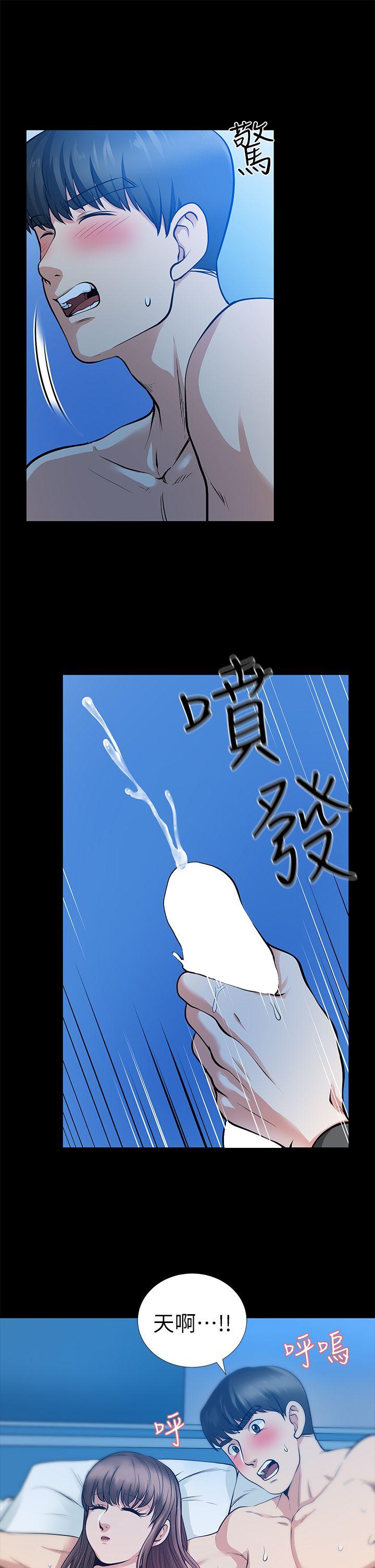 [韩国漫画] 朋友妻 剧情,熟女人妻,巨乳大奶#[38P]-25