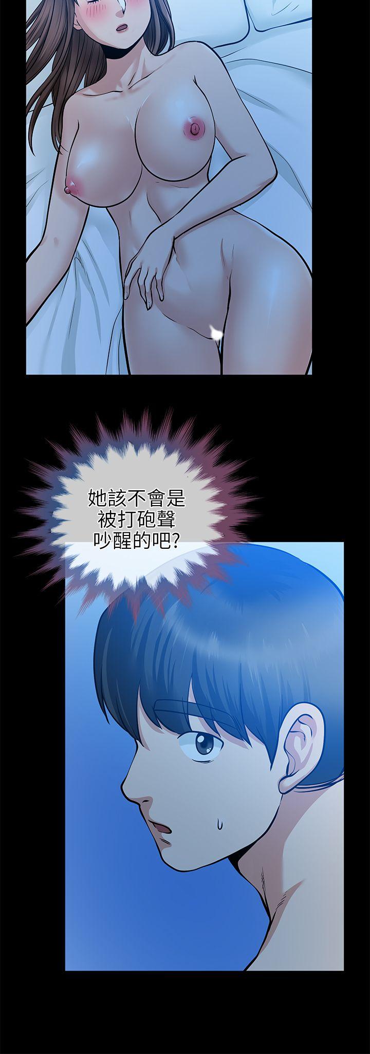 [韩国漫画] 朋友妻 剧情,熟女人妻,巨乳大奶#[38P]-6
