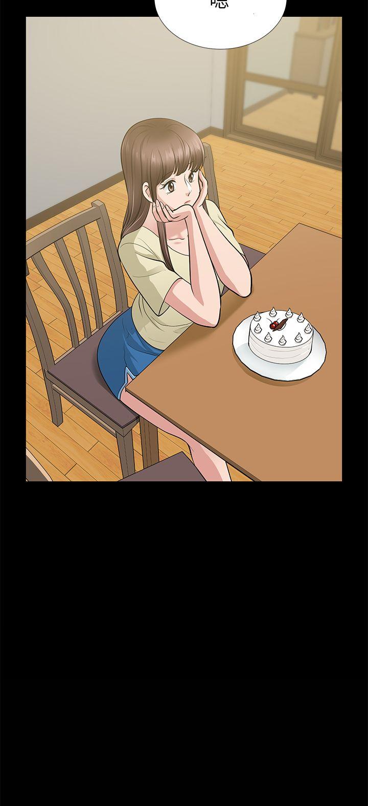 [韩国漫画] 朋友妻 剧情,熟女人妻,巨乳大奶#[40P]-2